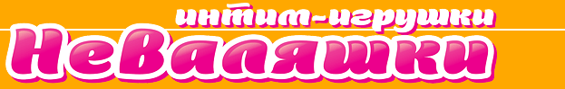 «»: -