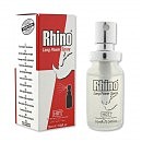   «Hot Rhino», 10 