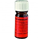   YOHIMBIN (), 5 