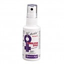     «V-aktiv Woman Stimulation Spray», 50 