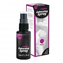    Hot Cilitoris Vagina Tightening XXS Spray, 50 