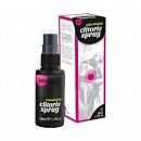  o    Hot Cilitoris Spray Stimulating, 50 