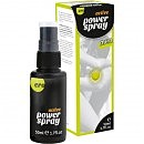    Hot Penis Power Spray Active Men, 50 