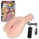  Cyber Vibrating Vagina, Flesh 7