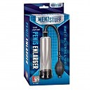   «MenzStuff Penis Enlarger Smoke»