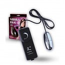  Silver Vibrating Egg, 2,3 
