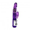   Vibrator with pearls 14  4 