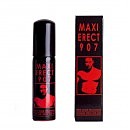 - «MAXI ERECT907» 25 