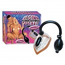   «Vibrierender Vagina Sucker»