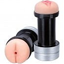 - REALISTX 2 IN 1 HUMMER — ANUS & VAGINA, 17.8  5.5 