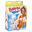 - BRANDY BIG BOOB DOLL