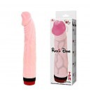   RockIn Dong Vibe Flesh