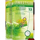   FREESTYLES MAX PLEASURE 12 