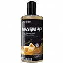  WARMUP CARAMEL   , 150 