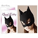  Bad Kitty