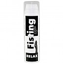    Fisting Gel Relax Bottle, 200 