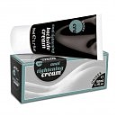     Backside Anal Tightening Cream, 50 