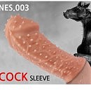    Kokos Extreme Sleeve 003