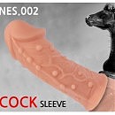    Kokos Extreme Sleeve 002