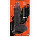  BIGSTUFF 7.5INCH BLACK, 194 