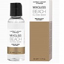      BEACH  NOIX DE COCO, 50 