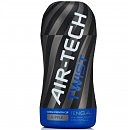  Tenga Air-Tech TWIST Ripple Blue