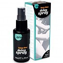     Delay Spray, 50 