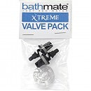     Hydromax Xtreme