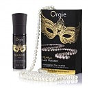     PEARLS LUST MASSAGE SET