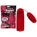  Vibrating Bullet, 5,5  3,5 
