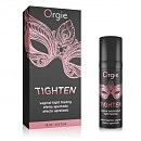    tighten Orgie, 15