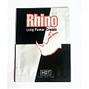     Hot Rhino, 3 