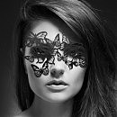  Bijoux Indiscrets  Sybille Mask
