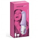  Satisfyer Vibes Charming Smile, 18,7   3,4 