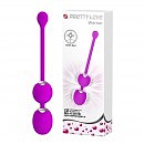    Werner Kegel Ball  Pretty Love