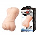 - Crazy Bull Rossi Flesh, 13  7,5 