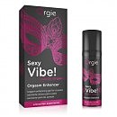      Sexy Vibe Orgie, 15 