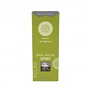    Shiatsu Anal Relax Spray, 50 