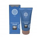     Shiatsu Power Cream, 30 