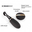  Dorcel Secret Delight Gold