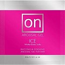       Sensuva ON for Her Arousal Gel Ice