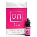   Sensuva ON Arousal Oil for Her Ice