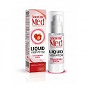      Love Med Amoreane, 30 