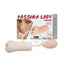  Passion Lady Marcia, 14,5 