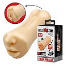   Crazy Bull Gemini Masturbator Flesh, 19  8,2 