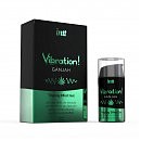   Intt Vibration Ganjah, 15 