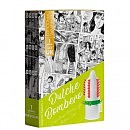 ����������� ������� EGZO Dulce Bombero