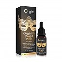     Orgasm Drops Vibe! Orgie, 15 