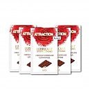    Mai Attraction Lubs, 10 