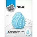   Gvibe Gegg Blue, 6,5  5 